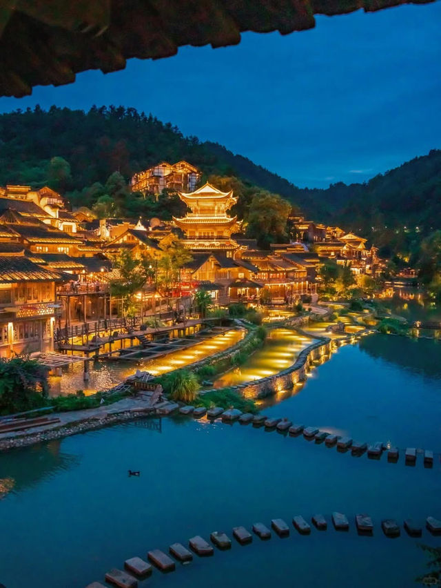 烏江寨