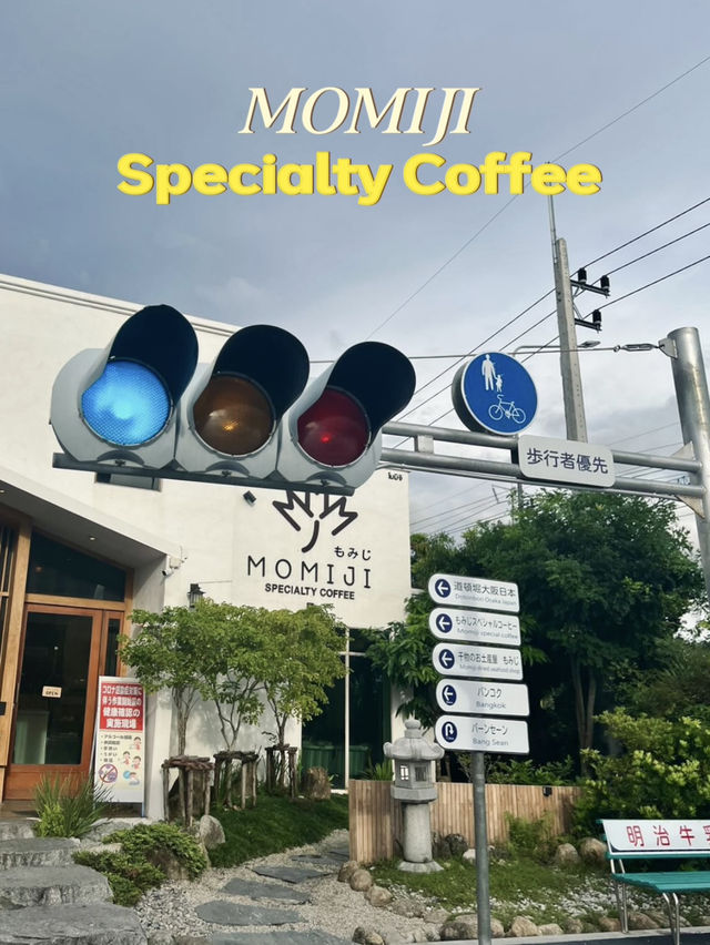 Momiji Specialty Coffee✨