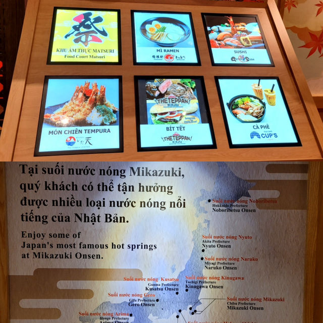 베트남에서 느끼는 일본 문화!!