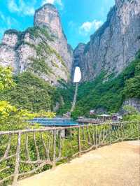 “The Heavenly Gate of China”