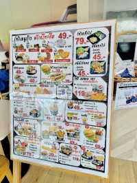 Tori Adventure ชลบุรี
