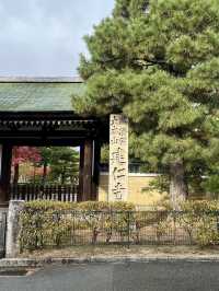 【建仁寺】風神雷神と禅の世界⚡静寂とアートが共存する東山の名刹