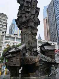 Day 2 in Chongqing – "สายแอดเวนเจอร์ในเมืองลอยฟ้า"