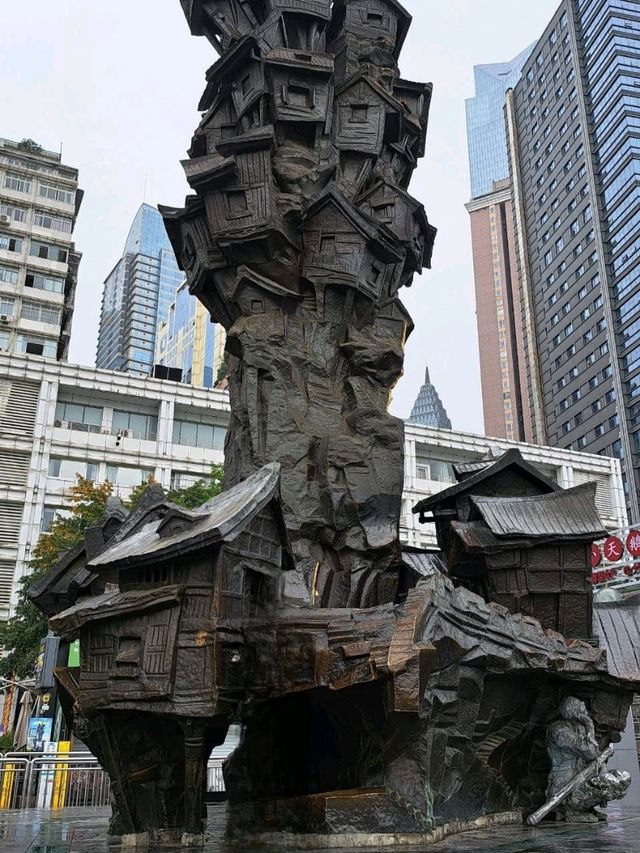 Day 2 in Chongqing – "สายแอดเวนเจอร์ในเมืองลอยฟ้า"