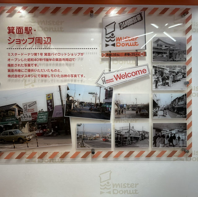 【大阪】ミスド1号店で限定ドーナツが食べたい！！