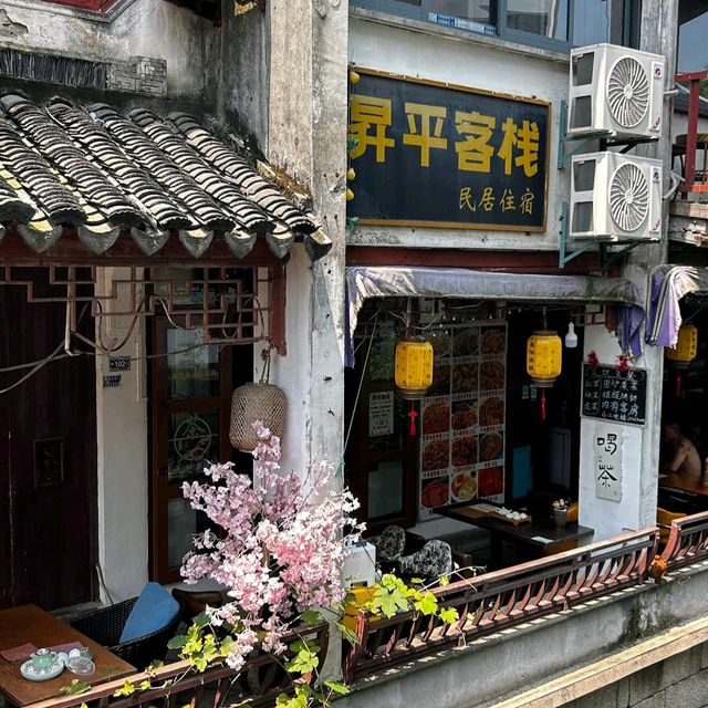 Tongli Water Town (Jiangsu)