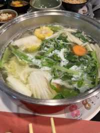 Neo Suki สาขา ยูดีทาวน์อุดรธานี 🍲
