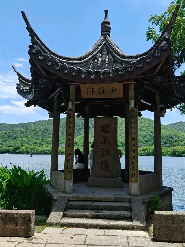 Xianghu Lake – West Lake’s Enchanting Sister