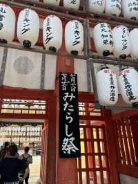 【日本・京都🇯🇵】夏の風物詩！下鴨神社「みたらし祭り」で心も体も清める⛩️