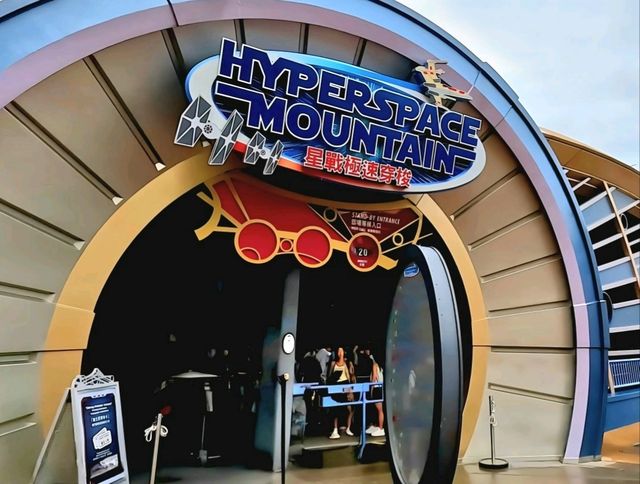 Blast Off to Tomorrow in Tomorrowland