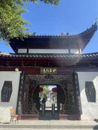 神泉生态旅游景区