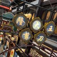 📍Yuyuan Garden (豫园), A Garden of Serenity in the Heart of Shanghai
