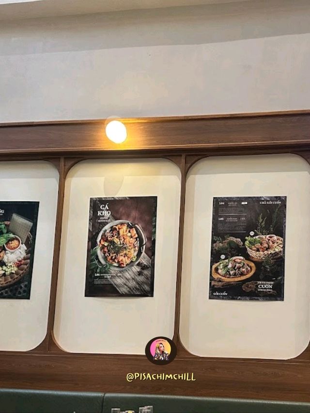 ข้าวเปียกเส้น (สี่แยกโรงเรียนหมากแข้ง)