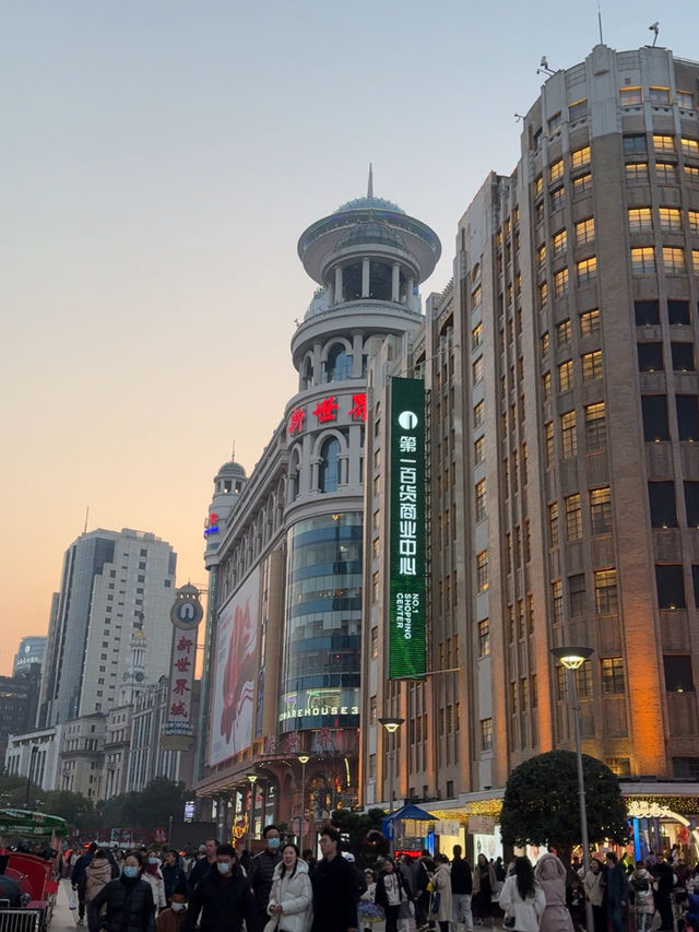 🛍️ 난징동루부터 와이탄까지, 반짝이는 상하이 하루 코스 🌆