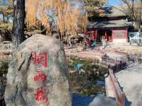 Chengde Mountain Resort: A Misty Painting Come to Life