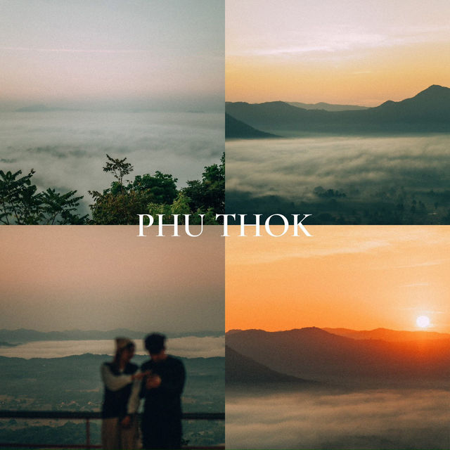 แพลนเที่ยวเชียงคาน เมืองชิลๆ 2 วัน 1 คืน ✨🫶🏻 