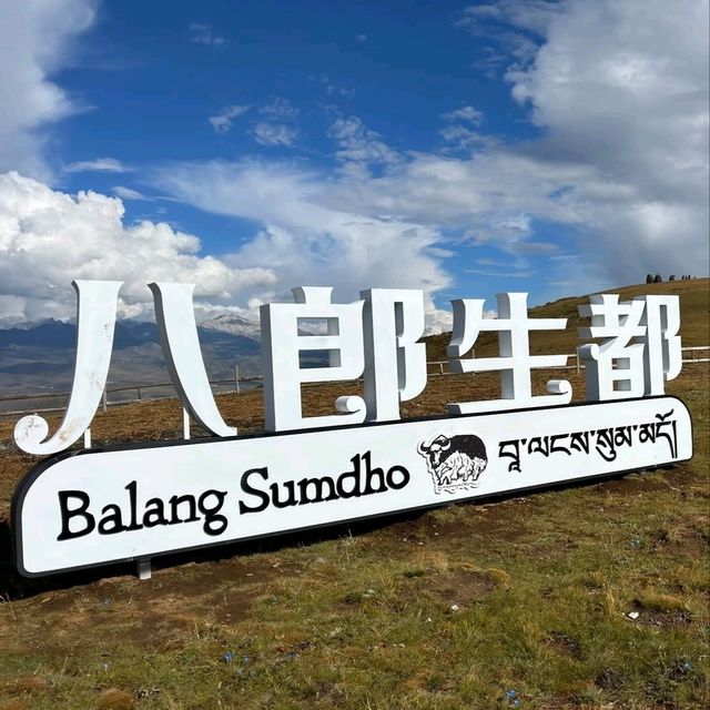 Journey Through Garzê Tibetan