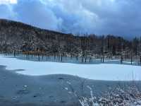 Hokkaido,Sapporo
