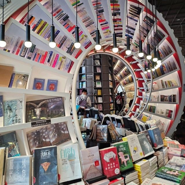 📗Zhongshuge Bookshop | Shenzhen 📙📚 📗Zhongshuge Bookshop | Shenzhen 📙📚