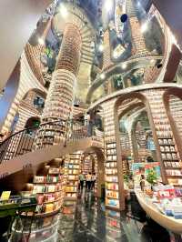 The Unique Charm of Zhongshuge Bookstore, Shanghai