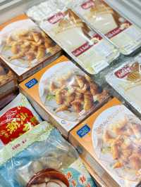 ✨ 美食博覽2025-必掃一方食品皇牌筍貨✨