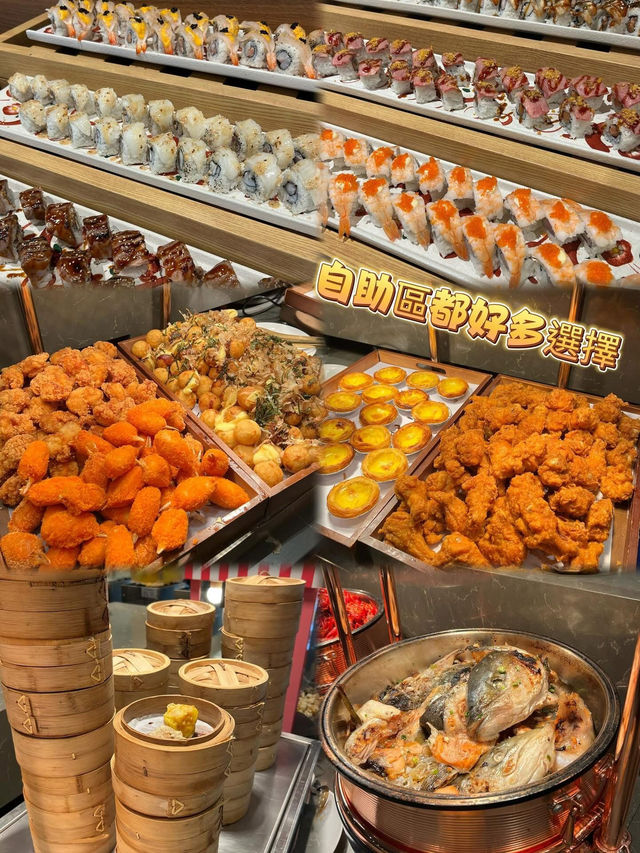 日式放題開到屯門😋
