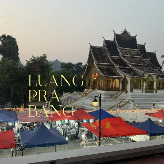 หลวงพระบาง เมืองที่ไปกี่รอบก็ชอบอยู่ดี 🇱🇦