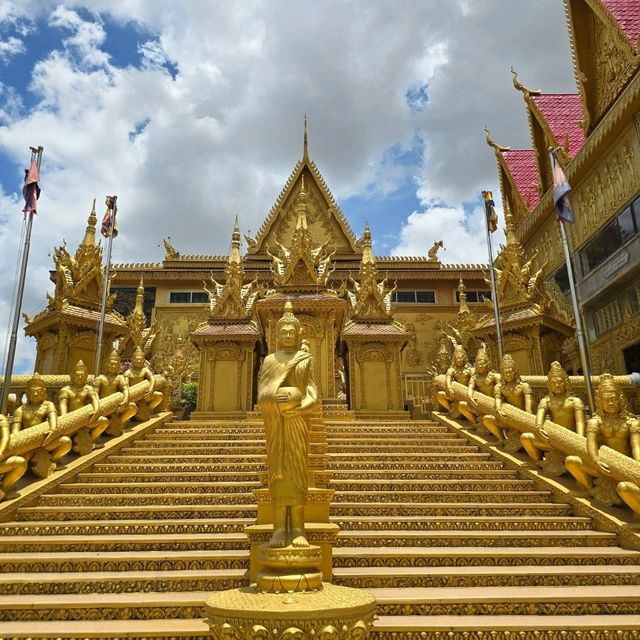 Golden Temple, Phnom Penh
