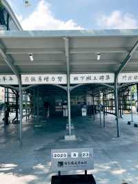 🚂台北信義區|鐵道博物館(臺北機廠)✨松菸旁的懷舊列車站