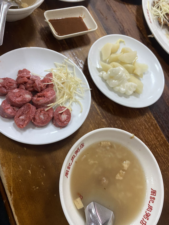แพลนเที่ยว 1 วัน วัดหลงซาน อาคารอิฐแดง หมูกรอบ✨ แพลนเที่ยว 1 วัน วัดหลงซาน อาคารอิฐแดง หมูกรอบ✨