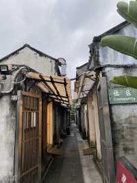ถ่าย Taipei101 ระดับล้านที่ Sisinan Village Museum