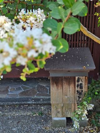 A townscape that feels like stepping into a historical drama: "Hachiman-bori Canal"