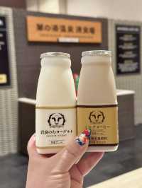 【兵庫/神戸】飲泉もできる高濃度の天然ラジウム泉