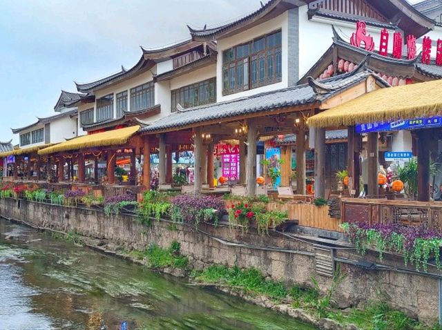 เมืองโบราณลี่เจียง (Lijiang Old Town) เมืองโบราณลี่เจียง (Lijiang Old Town)