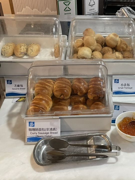 베이징 여행을 고민하신다면 “베이징 신차오 호텔”
