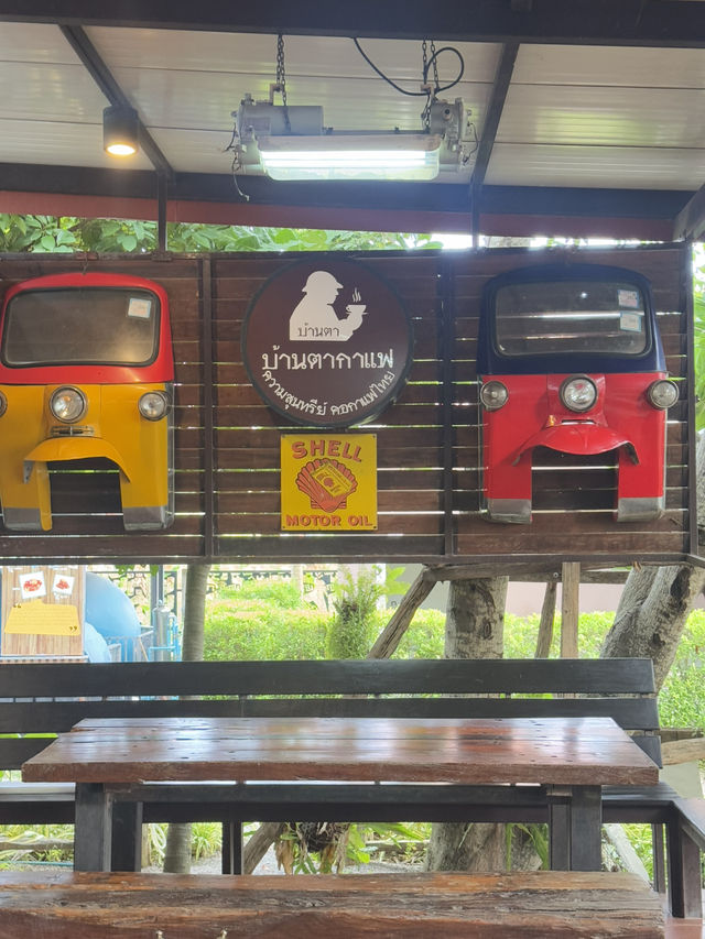 บ้านตากาแฟ ☕️✨