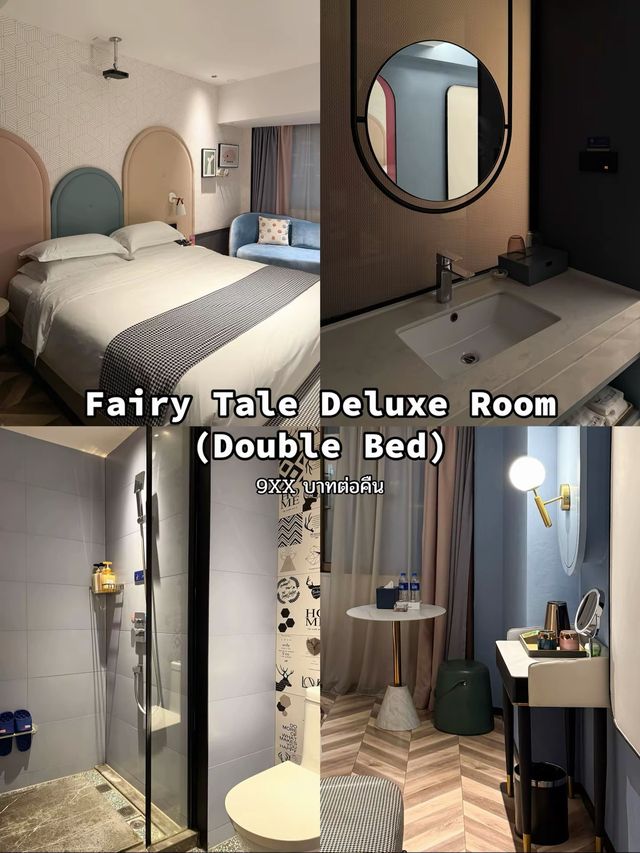 รีวิวโรงแรม Chocolate Hotel (Changsha)