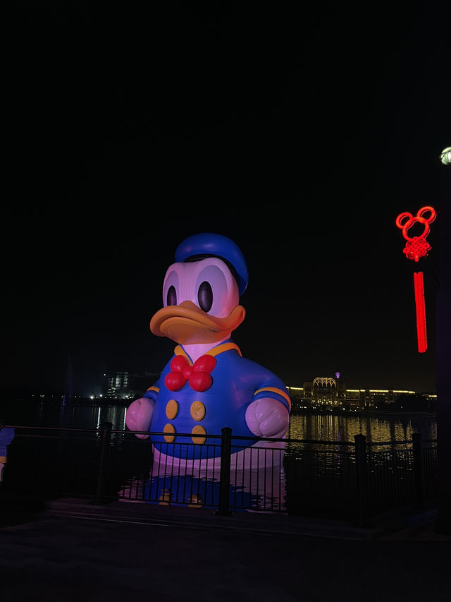 🏰 Shanghai Disneyland