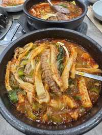Songtan Jeongjia Army Stew
