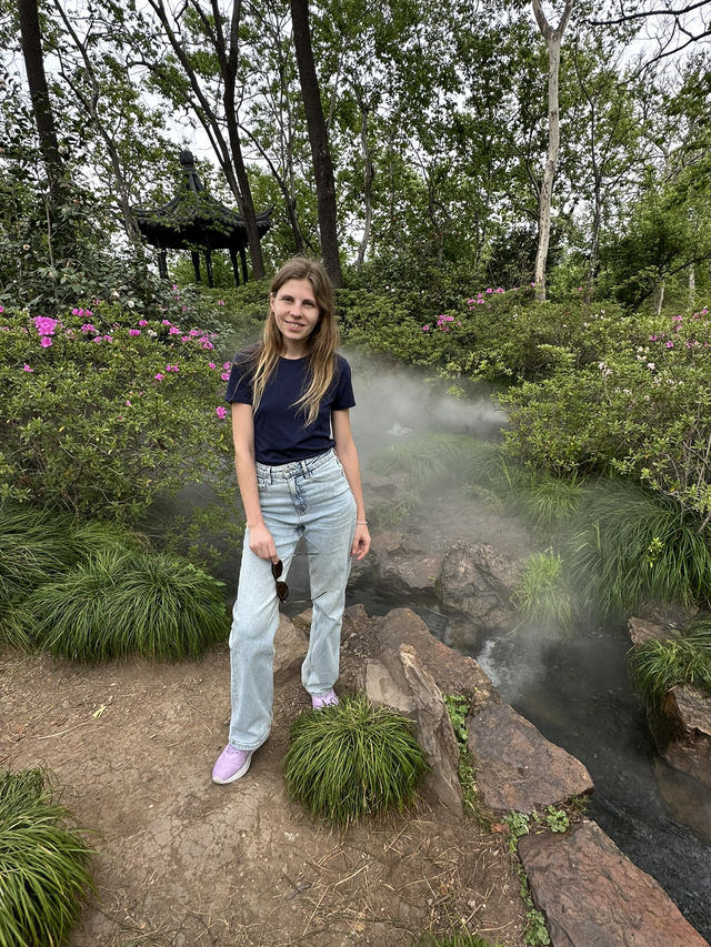 Shanghai Botanical Garden