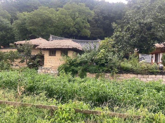 Yangdong Folk Village,