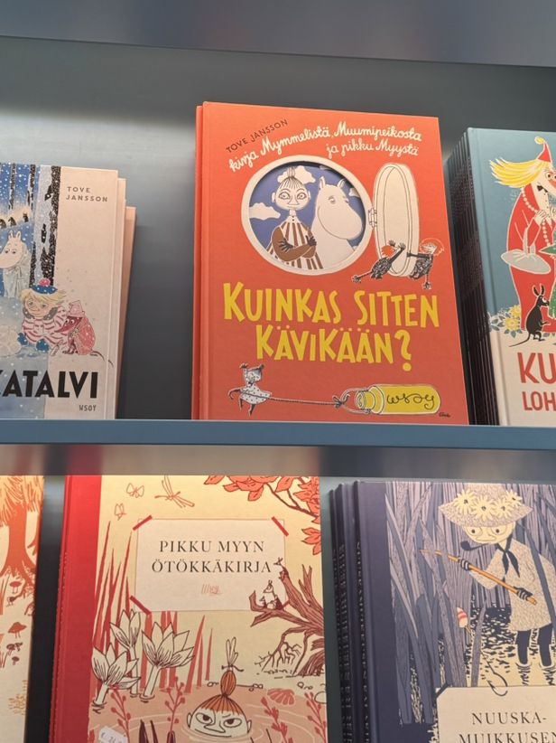 【ヘルシンキ】Moomin Shop Esplanadi 【ヘルシンキ】Moomin Shop Esplanadi