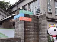 Huashan 1914 Creative Park, Taipei