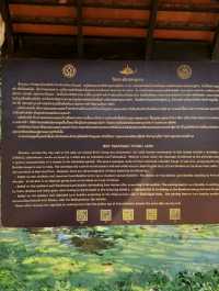 วัดตระพังทองหลาง