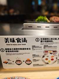 經常大排長龍的「肉肉大米」