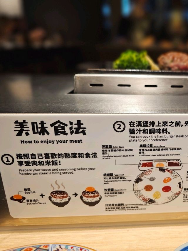 經常大排長龍的「肉肉大米」
