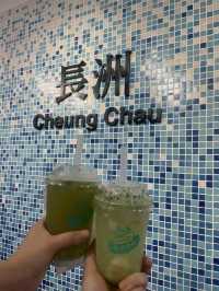 我在長洲圖清靜
