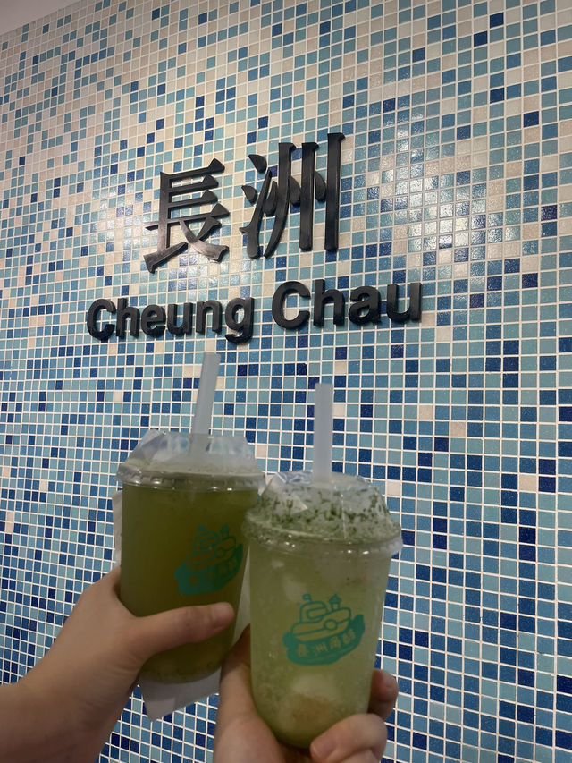 我在長洲圖清靜