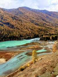 kanas scenic area