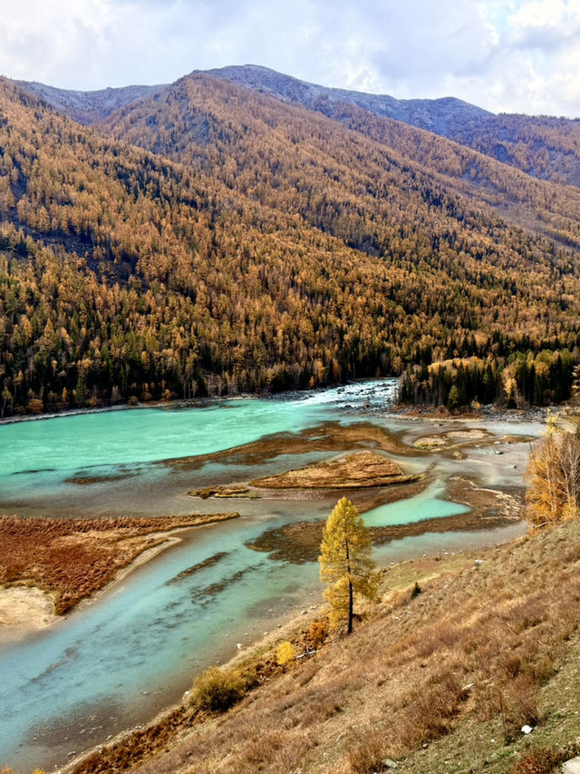 kanas scenic area